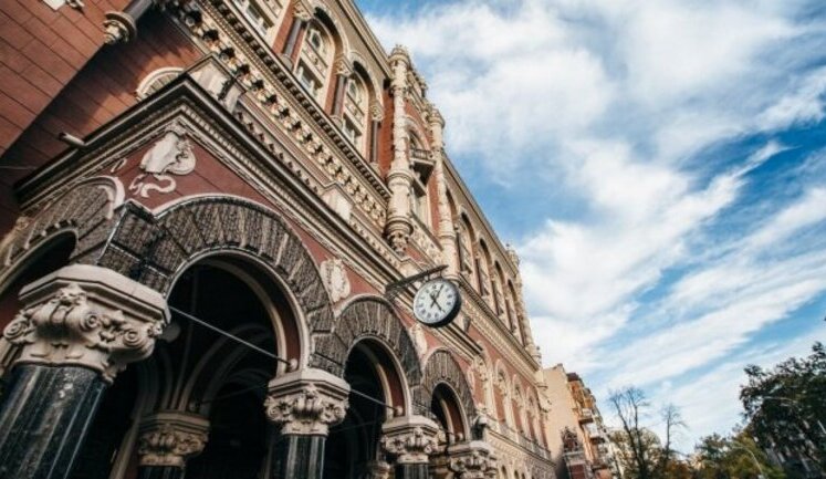 Сначала нужно провести аудит в Нацбанке, затем - кадровые решения, - штаб Зеленского