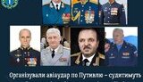 прокуратура,сумщина