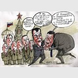 Янукович на подтанцовке у Кремля