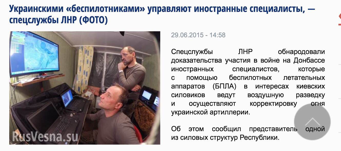 булатов