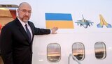 шмигаль