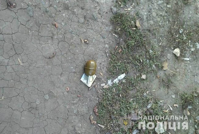 Гранату РГД-5 виявлено ​​біля трамвайної зупинки в Харкові, - Нацполіція 02