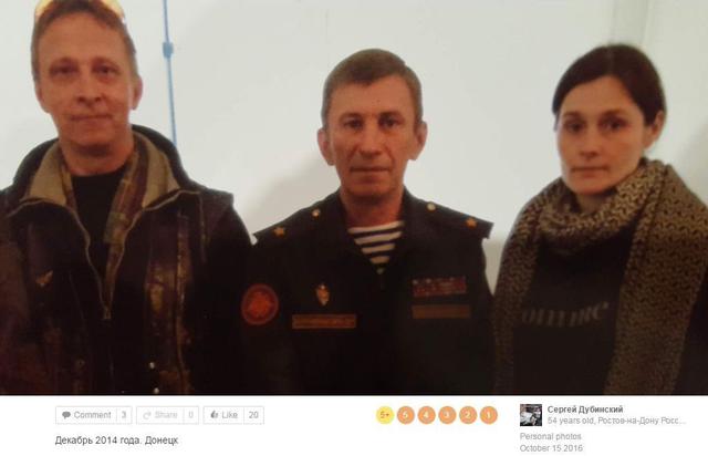 Bellingcat identifies Russian GRU officer linked to MH17 downing 04