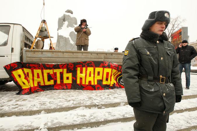 Цензор.НЕТ Изображение