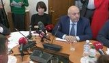 рувин