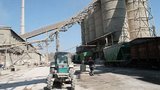 Для повышения цен на цемент производителями нет основний, – АМКУ