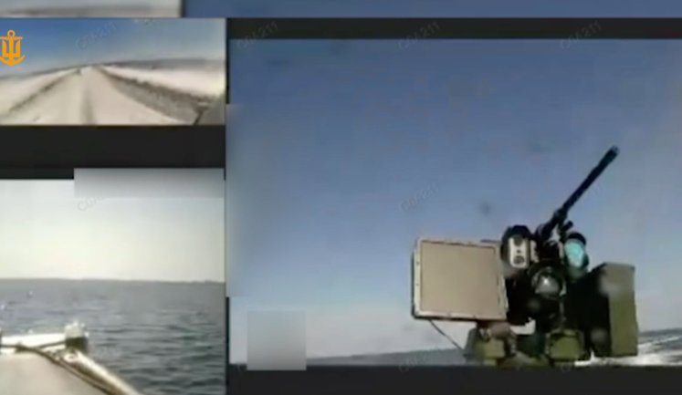 Украинский морской дрон Sargan 3000 с турелью уничтожил российский "Шахед". ВИДЕО