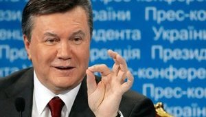 ВАКС не стал арестовывать Януковича в деле о Межигорье