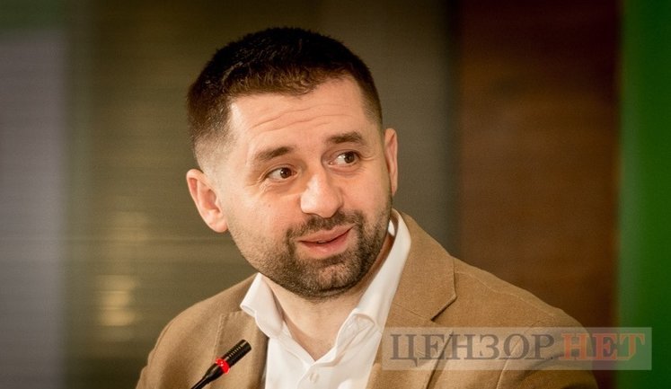 Арахамия рассказал об отдыхе на Мальдивах за $80 с человека в сутки. ФОТО