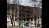 війна