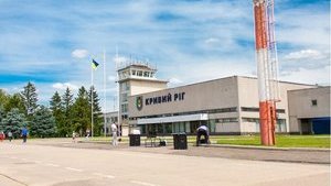 В аэропорту