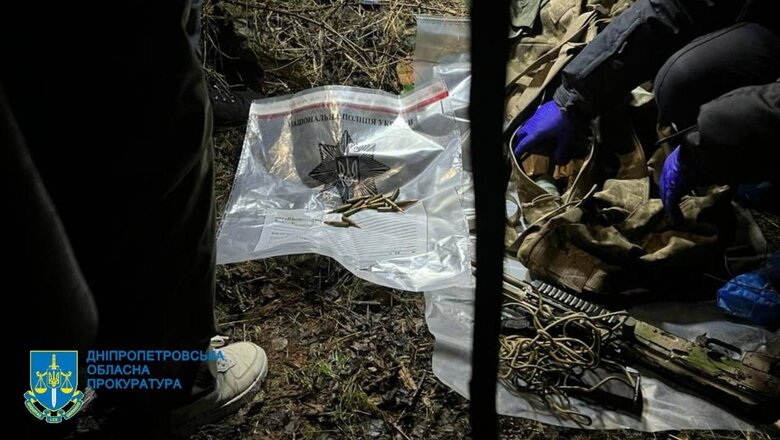 Убивство застуника мера Нікополя