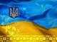 Святкові привітання