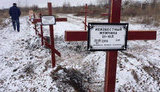 Опубликованы новые фото заброшенных могил террористов НВФ "ДНР". ФОТО
