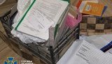 Чиновники Затоківської сільради привласнили 6 млн грн на реконструкції очисних споруд, - СБУ. ФОТО