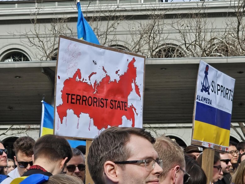 Акції на підтримку України з нагоди третьої річниці повномасштабного вторгнення РФ