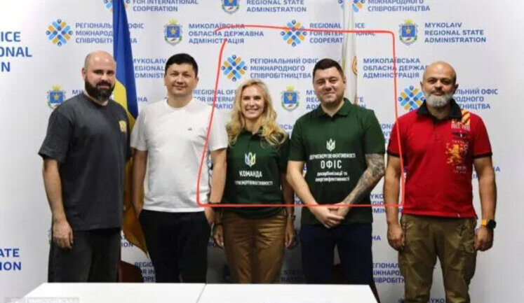 Компанія, в якій працює один працівник, виграла тендер на понад мільярд гривень в Миколаєві. ВIДЕО