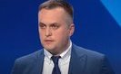 холодницкий