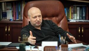 турчинов