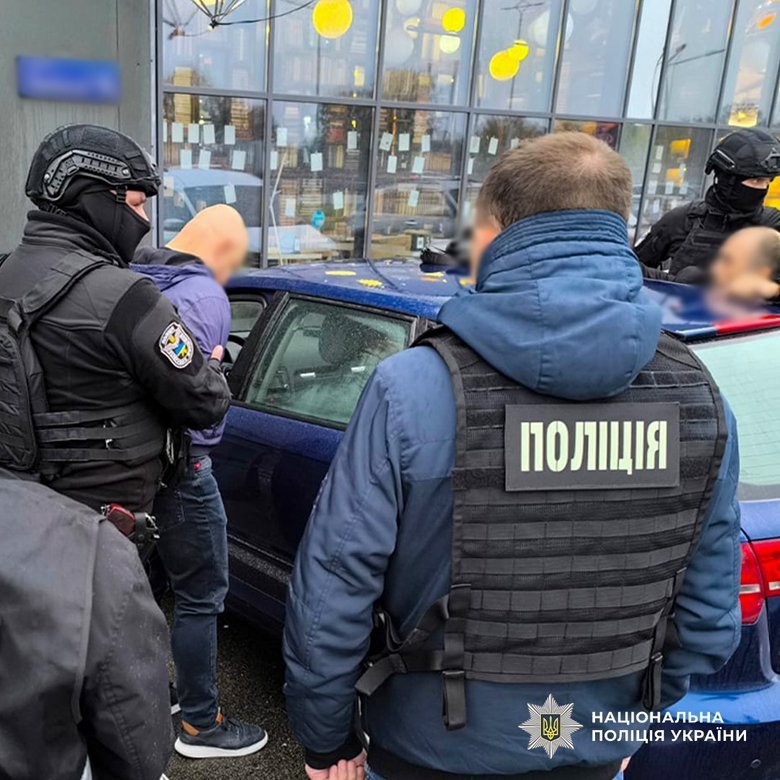 затримано військовослужбовця - переправника ухилянтів