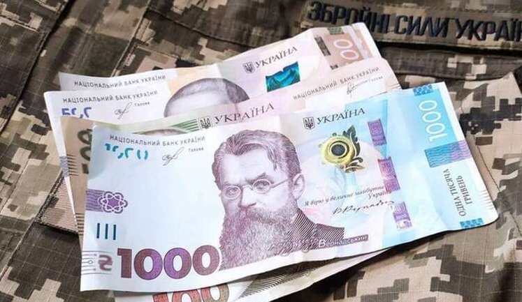 У січні на спецрахунок Нацбанку для потреб оборони надійшло понад 4 мільярда: скільки перерахували військовим?
