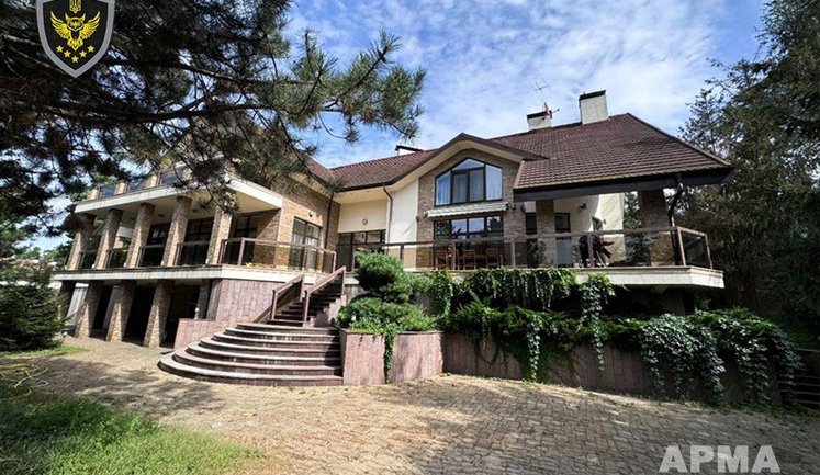 На арестованное имущество предателя Захарченко ищут управляющего, - и.о. главы АРМА Максименко