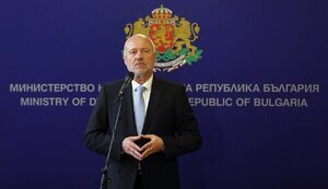 болгарія,тагарєв