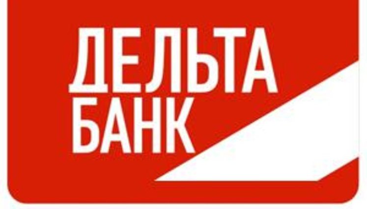 ГПУ вручила підозру в розкраданні 1,7 млрд грн голові ради директорів "Дельта банку" Поповій, - Луценко