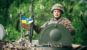 війна,зсу