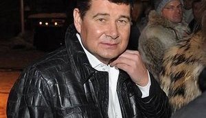 Екснардеп-утікач Онищенко вже у грудні має повернутися в Україну, - Ситник