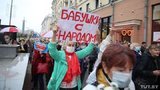 беларусь