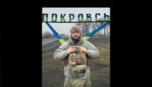 Максим Ємець (Єнот)