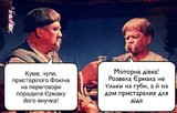 ...профессионально!