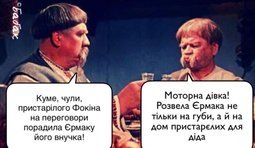 ...профессионально!