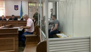 Справа про продаж неіснуючих автомобілів Мінінфраструктури застрягла в суді