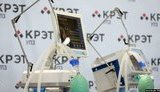 США утилизировали пожароопасные российские аппараты искусственного дыхания