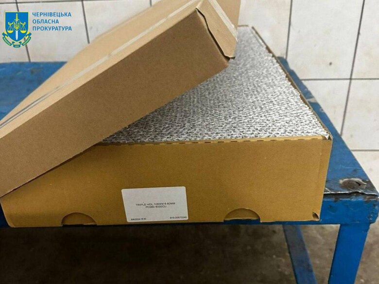 Вперше в Україні повідомили про підозру у контрабанді