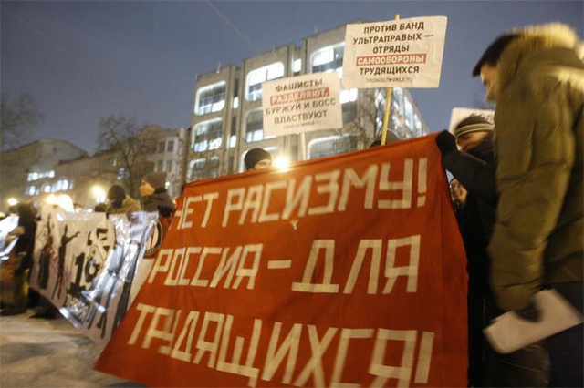 Цензор.НЕТ Изображение
