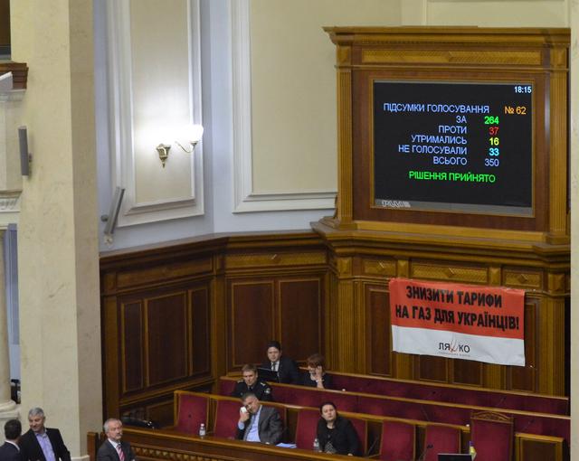 вр луценко генпрокурор