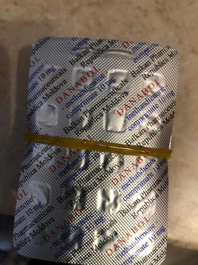 Чиновник ГФС попался на сбыте и контрабанде сильнодействующих лекарств 02 Чиновник ГФС попался на сбыте и контрабанде сильнодействующих лекарств 02