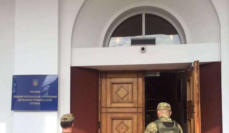 State Border Guard Service premises searched as part of illegal logging case, - press officer Slobodian. PHOTOS