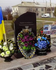 На Херсонщині окупанти демонтували пам’ятники Героям Небесної сотні та До Дня незалежності, - ОВА 01