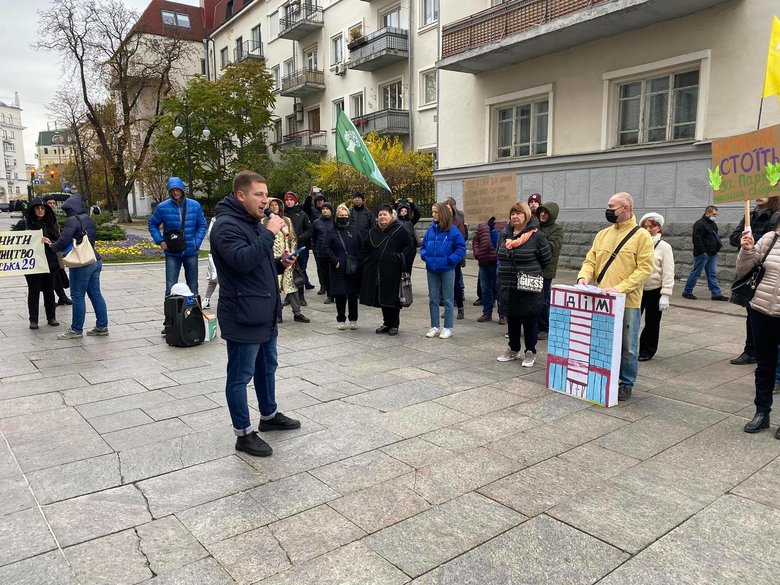 Цензор.НЕТ Изображение