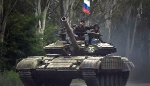 EU ready to respond decisively to Russia's aggression against Ukraine
