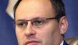 Генпрокуратура направила в суд дело экс-главы Госинвестпроекта Каськива
