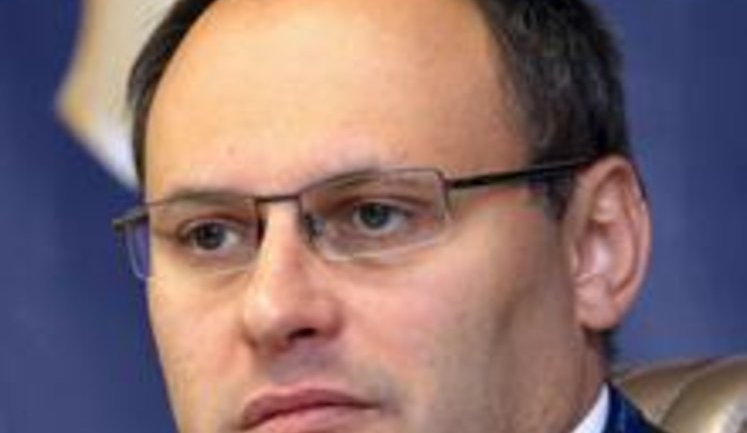 PGO appeals against insufficient bail Kaskiv was released on, - spokesperson for prosecutor general