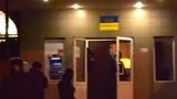 краматорск