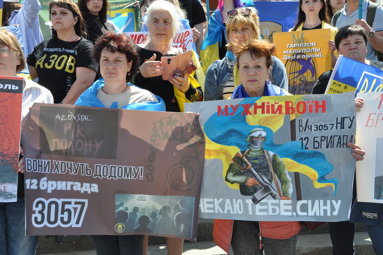 Anniversary of order to withdraw from Azovstal: march We are waiting for home of heroes of Mariupol took place in center of Kyiv 32