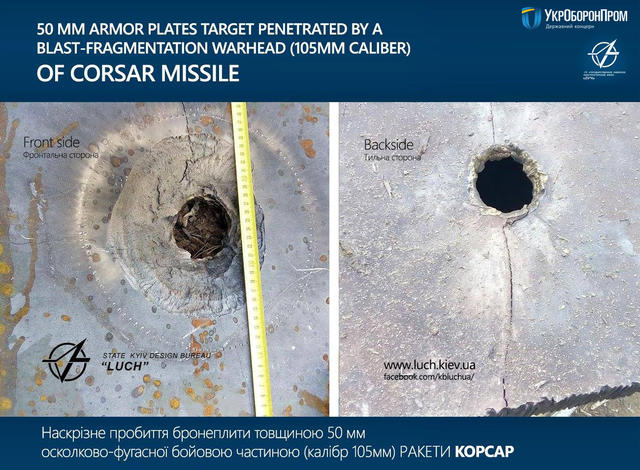 Korsar missile system put into service with Ukraines Armed Forces, - Ukroboronprom 01 Korsar missile system put into service with Ukraines Armed Forces, - Ukroboronprom 01