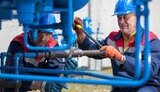 газопровод